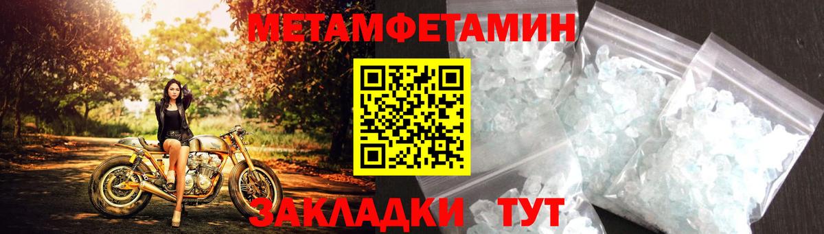 АМФ Premium  Вход с VPN  Елец 