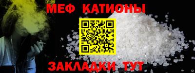 кокаин перу Краснодар