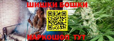 соль ск Краснознаменск