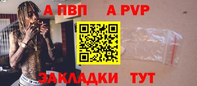 кокаин перу Краснодар
