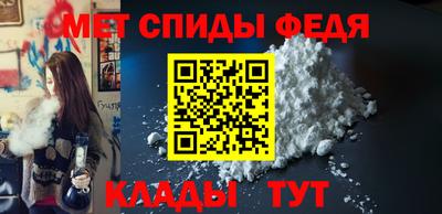 кокаин перу Краснодар
