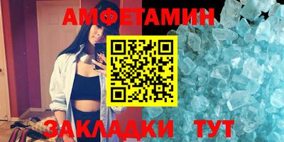 кокаин перу Краснодар