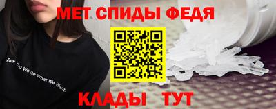 соль ск Краснознаменск