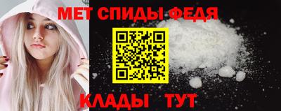 тгк Краснокаменск
