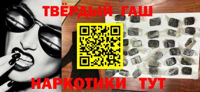кокаин перу Краснодар
