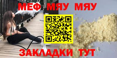 кокаин перу Краснодар