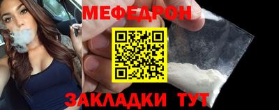 кокаин перу Краснодар